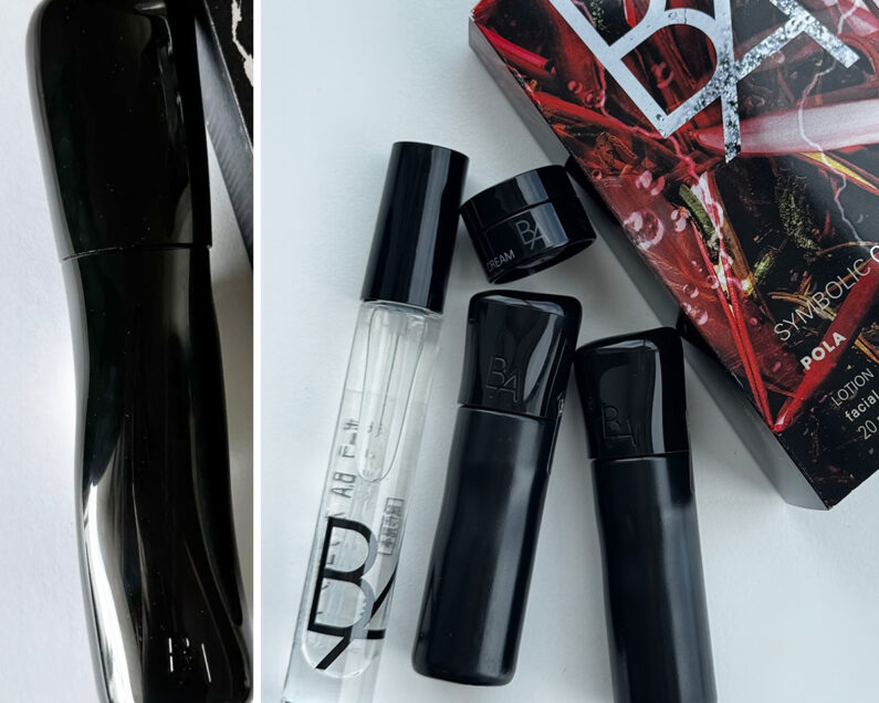 BAローション7120ml BAシンボリックコレクション クリスマスコフレ