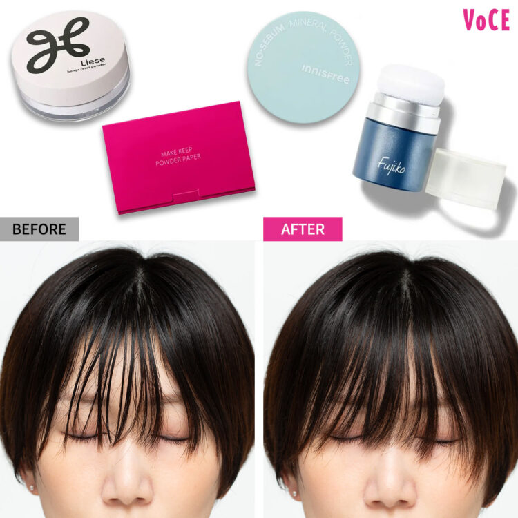 シャネル CHANEL N°5 ヴェルベット ルース ボディ パウダー－美容