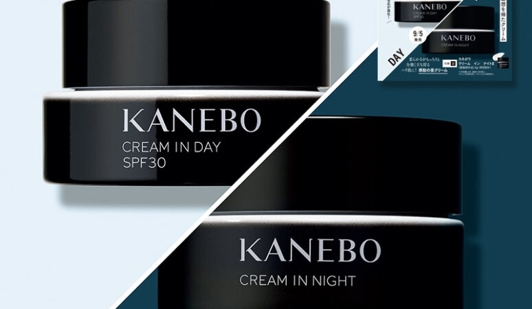 カネボウ　夜用クリーム　日中用クリーム KANEBO kanebo-s-010-2.jpg
