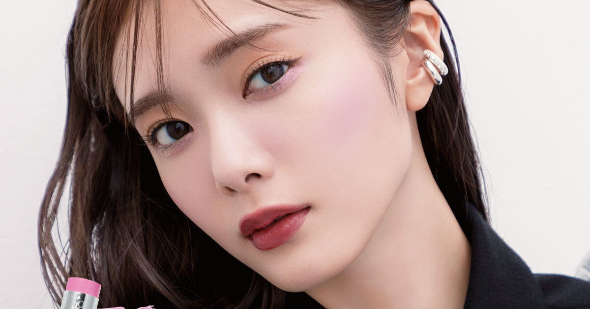 田村保乃】ディオールの新チークで彩る！秋のピンクメイク【秋メイク