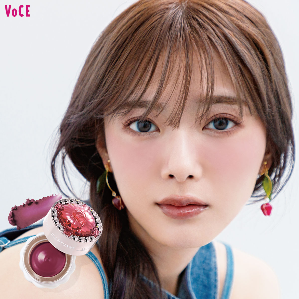 田村保乃】ジルスチュアートのマルチカラーで“オトナ可愛い”秋メイク