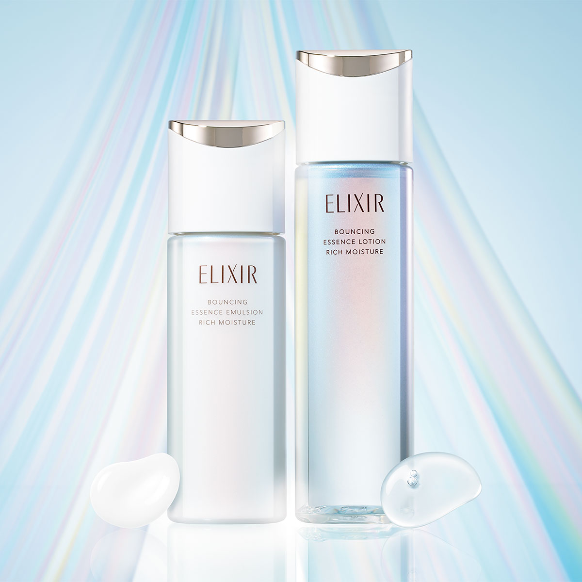 エリクシール リフトモイスト 化粧水と乳液セット エリクシール