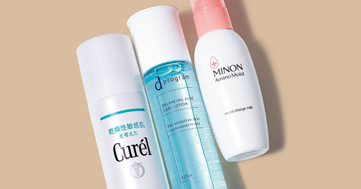 新品未開封】アトピロン 敏感•乾燥肌用【2025.3月到着分】 秋冬