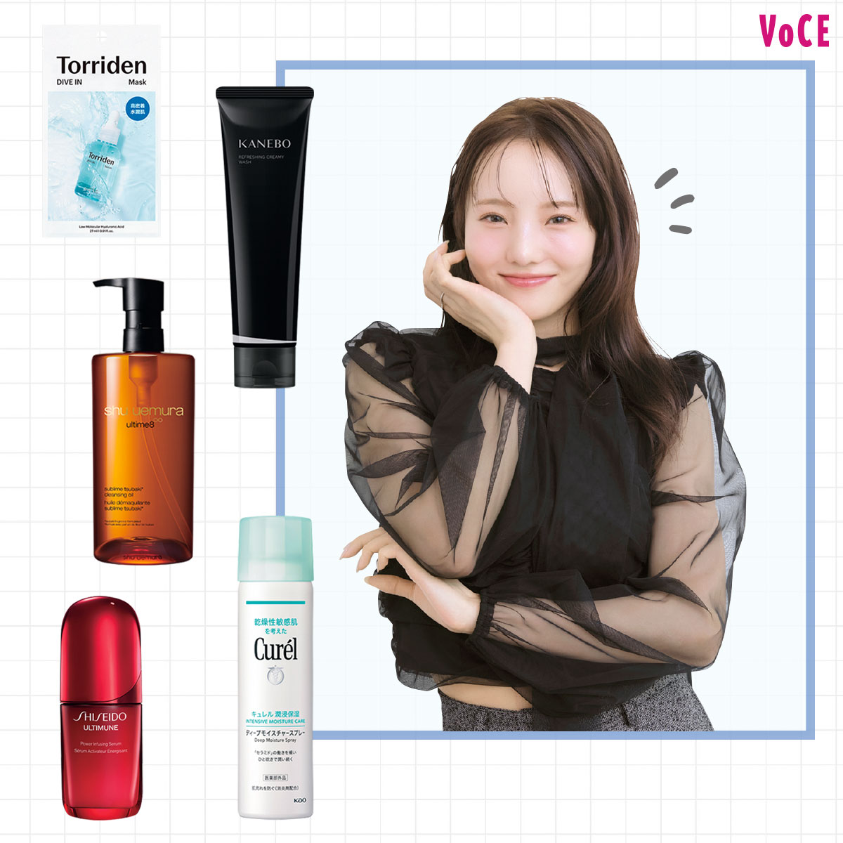 ♥スキンケア 美容液 美容好きの方 まとめ売り 13点 本田真凜】のスキンケア全部見せ！超敏感肌におすすめ！殿堂入りコスメ
