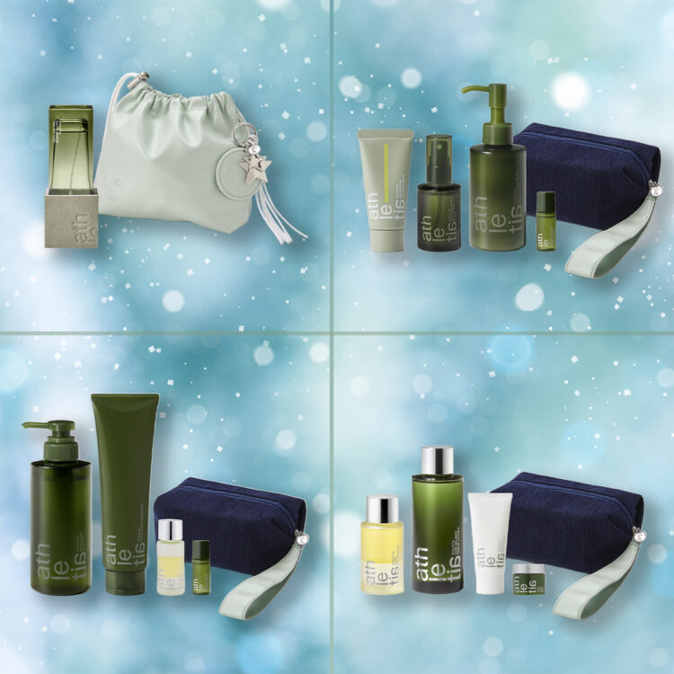 シャルレエタリテ 限定スキンケアセット 2025 athletia_main-750x750.jpg