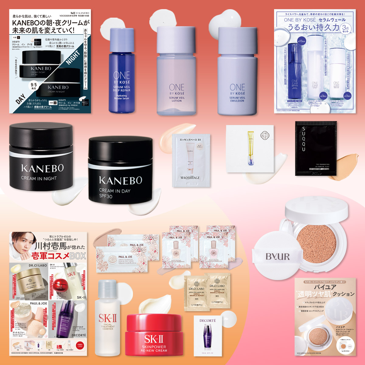 超希少品 ライアン230 サンライズオリジナルカラー CBONE 新品未使用 千年の日本の香り】Six in Sense｜Anniversary Box｜コーン型 120個