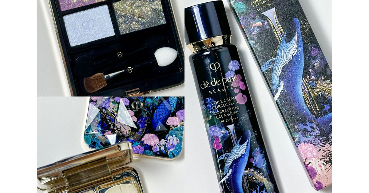 M*a様 未使用品　クレ・ド・ポー ボーテ コレクション ボーテ セレスト クレ・ド・ポー ボーテ・クリスマスコレクション】10／21・11