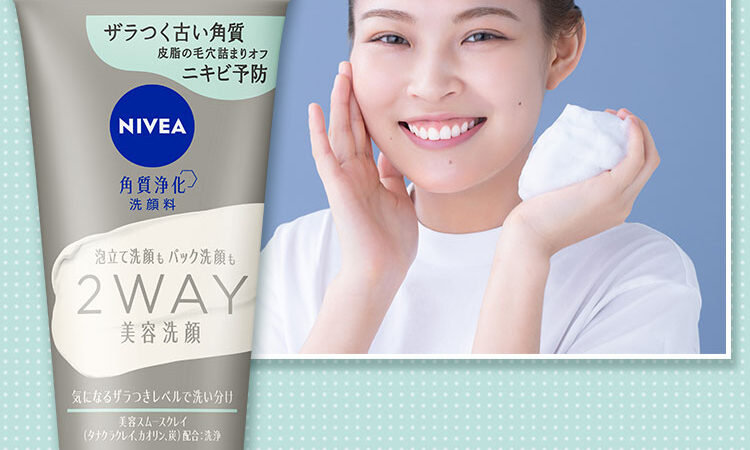 47e2f5587d224ff9410f0b580812d8