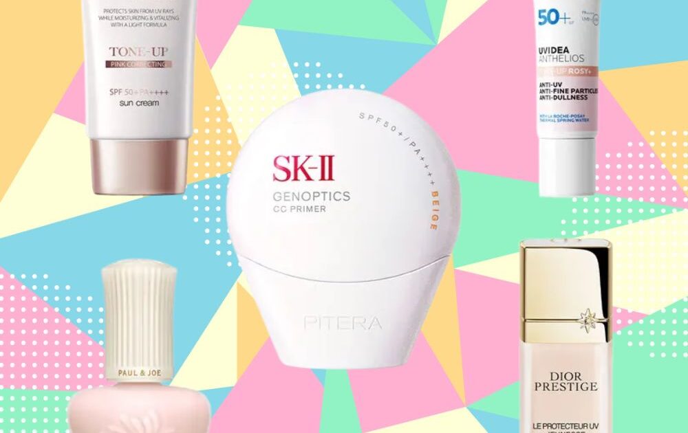 32℃　エステ　化粧下地　まとめ　総額約27,950円 32℃ エステ 化粧下地 まとめ 総額約27,950円 美容マニア600人が信頼！「