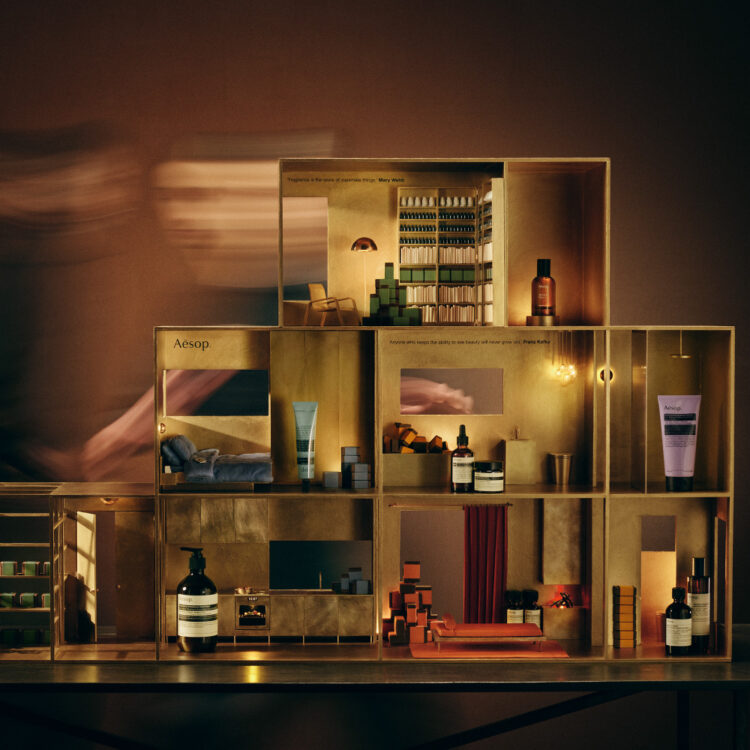 Aesop ページ Aesop_eye-750x750.jpg