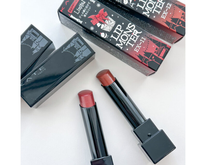 【⭐︎クリスマス間近セール⭐︎】リップモンスター　限定コレクション　フルコンプ KATE_eye-795x636.jpg