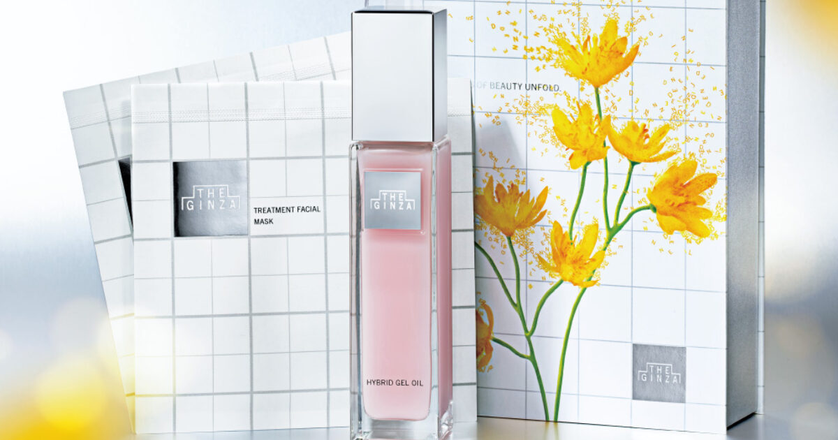 今こそ本質的な美しさに出合う「ザ・ギンザ」で感動の肌体験を[PR