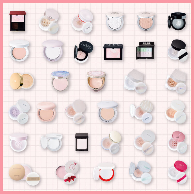 2025年新作【フェイスパウダー】を全部見せ！【SHISEIDO・Dior・NARS