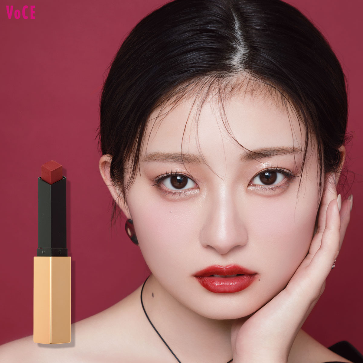 未使用　メイクアップ　コスメ　口紅　アイシャドウ　リップグロス　メイクアップ VO-2511-055-TOP.jpg