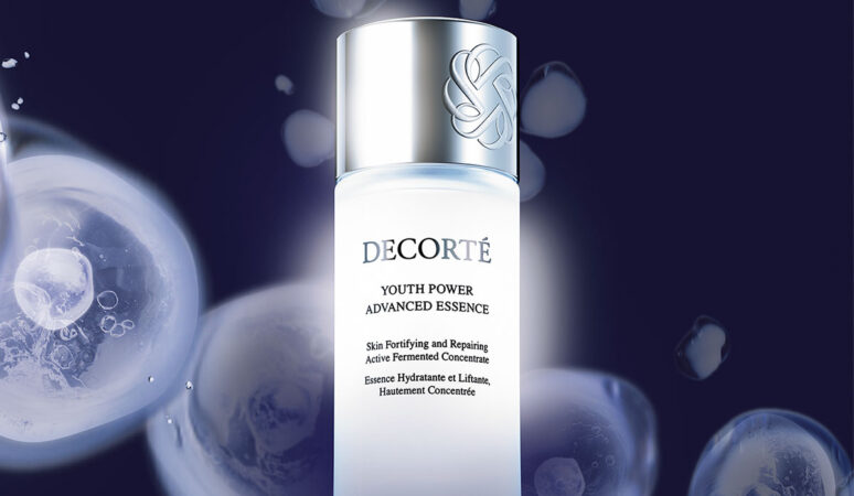 ユースパワーエッセンスローション(高機能エイジングケア) 50包 コスメ