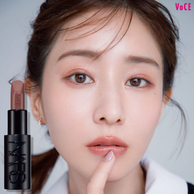 新品 アルビオンエクシアルージュレヴェランスコフレ 田中みな実ご愛用