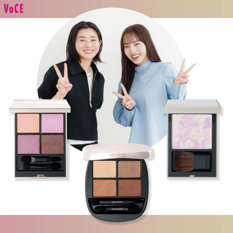 inoui インウイ リキッドファンデーション－美容メディアVOCE(ヴォーチェ)