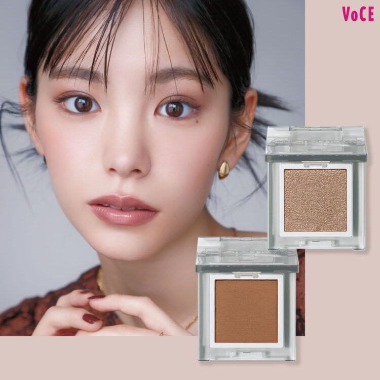 あっこです♡ 新品未開封♡ アミント コスメ ディフェイス ディ