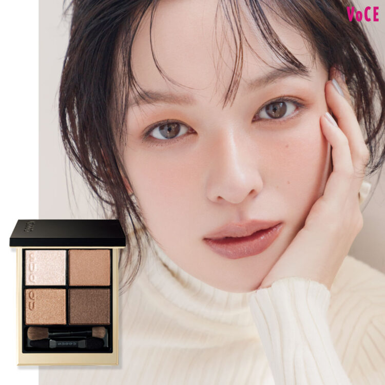 SUQQUの新名品【ベージュアイパレ】の使いこなし術【秋メイク