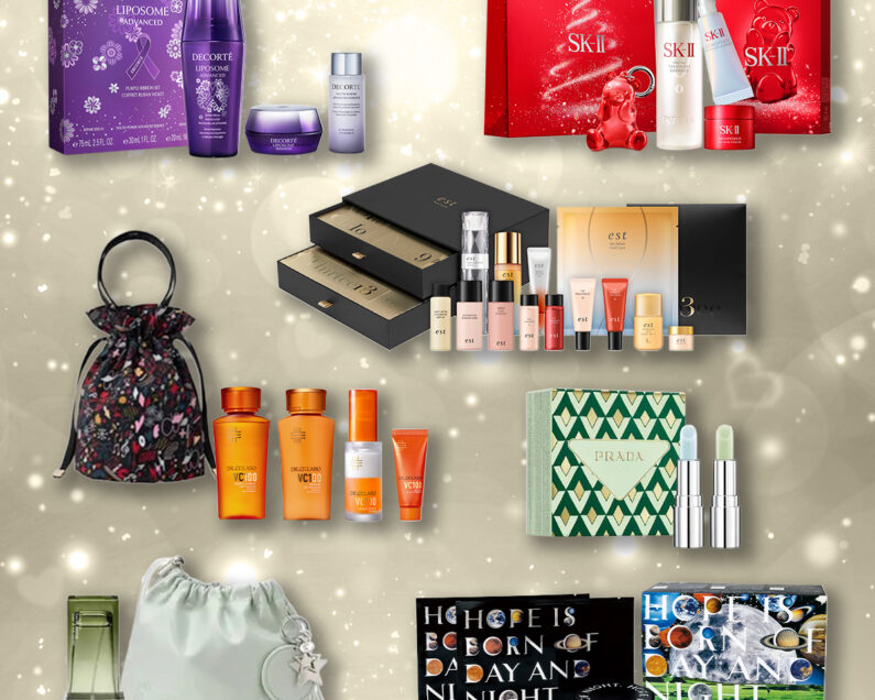 神クリスマスコフレ2025】美容エディターが「本気で買いたい