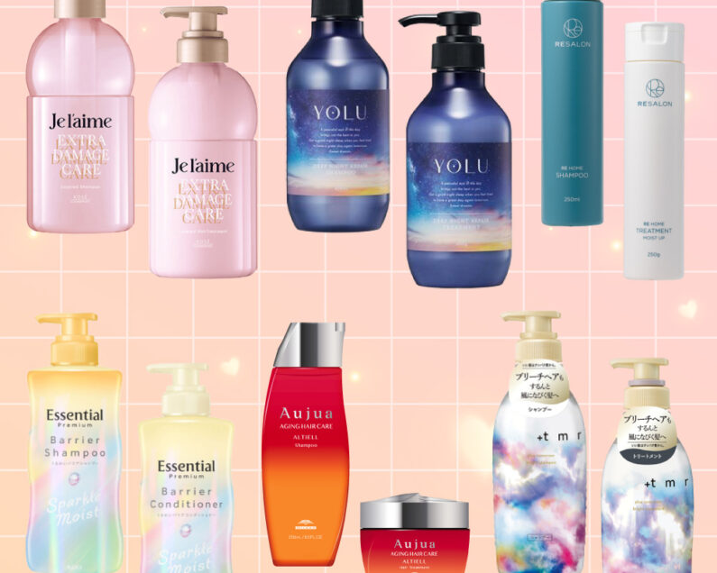 美容専用ヘアケア剤他まとめ売り パサつき・広がり】におすすめのシャンプー＆トリートメントを美容師