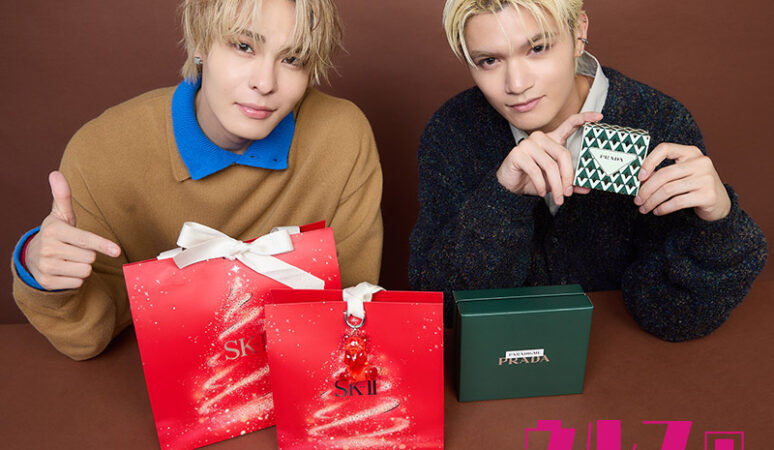 ウルフルズ　7インチ　2枚セット ウルフルズ 7インチ 2枚セット ウルフルズ 7インチ 2枚セット レコード