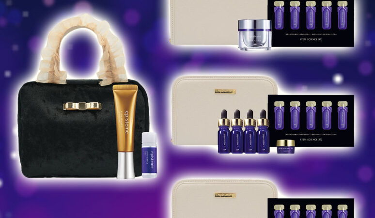 エピステーム（episteme）のクリスマスコフレ2025】予約日・発売日ごと