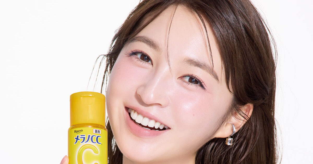 ベストセラー化粧水がリニューアル】新“メラノCC”で、毎日晴れやかな肌
