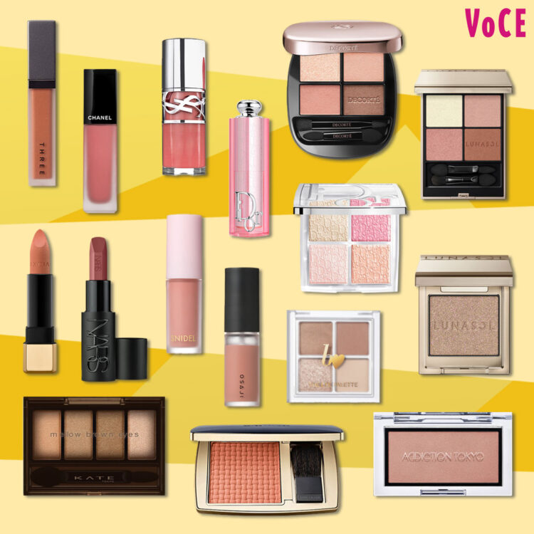 コスメまとめ売り　イエベ向け イエベ】のエディターが今季使い倒した溺愛コスメ24選【イエベベスコス