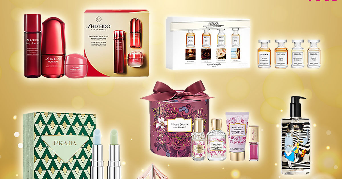 神クリスマスコフレ2025】美容エディターが選ぶ＜ギフトにおすすめ＞の