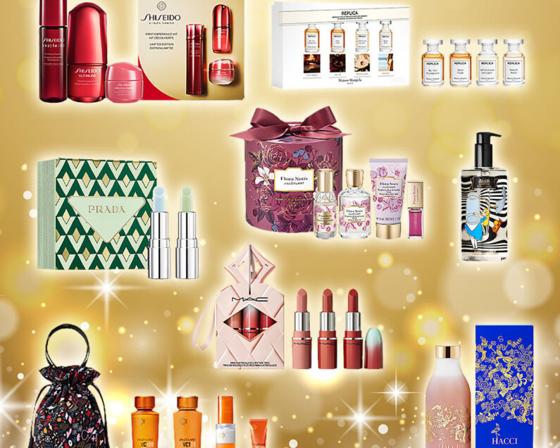 神クリスマスコフレ2025】美容エディターが選ぶ＜ギフトにおすすめ＞の