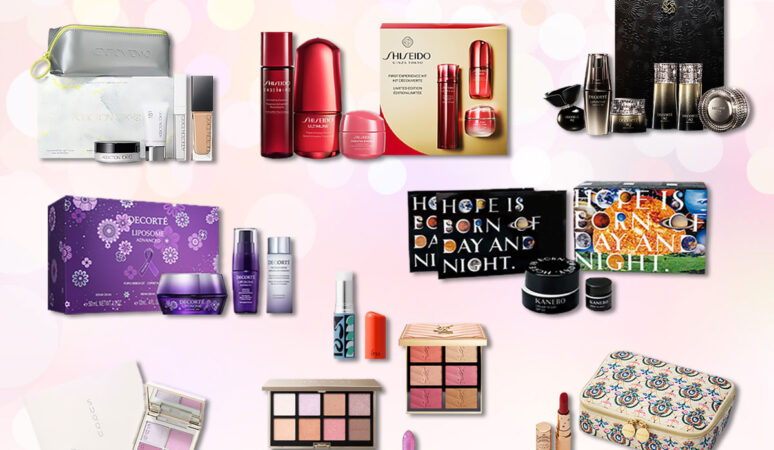 GW特別価格　コスメまとめ売り 美容ヲタクが狙う【まだ買えるクリスマスコフレ】22選【美容ヲタクの