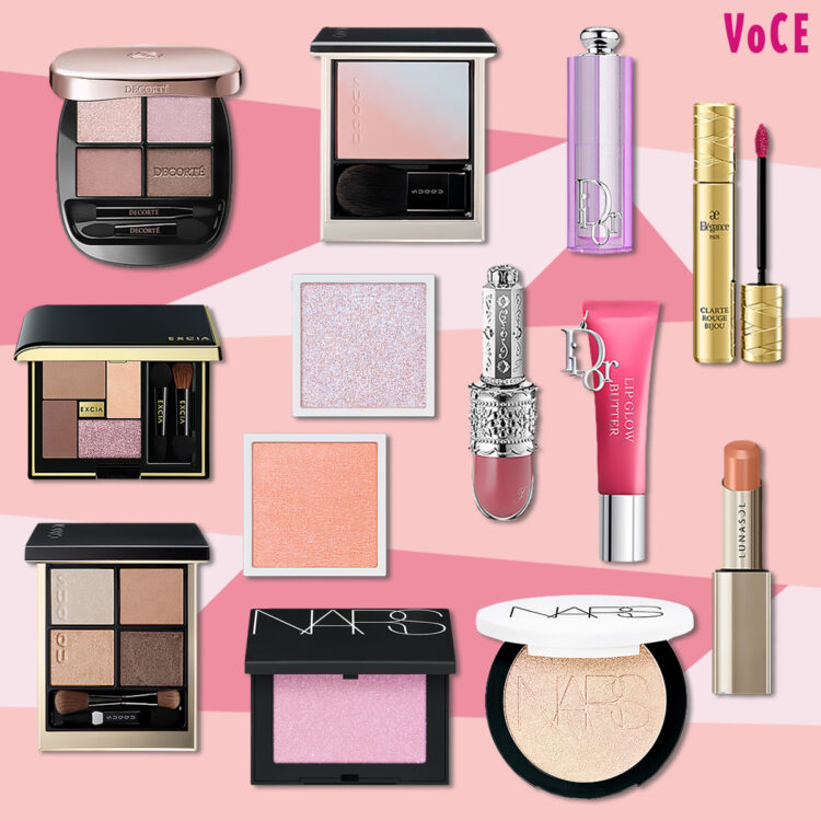 コスメまとめ売り 15 デパコス ブルベさん向け ブルベ】のエディターがヘビロテしたおすすめコスメ25選