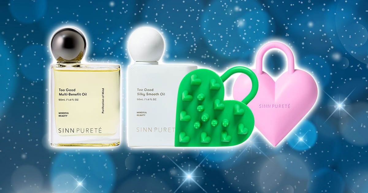 シンピュルテのクリスマスコフレ2025】予約日・発売日ごとに限定コフレ