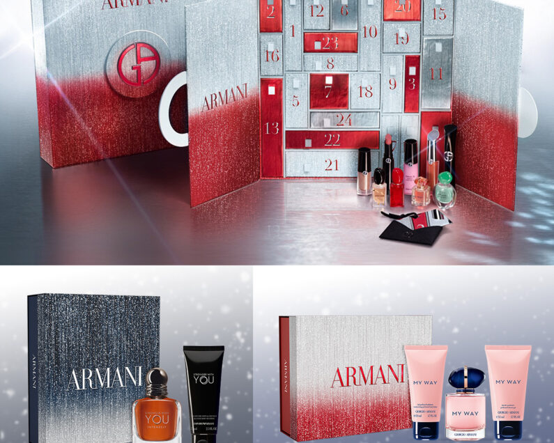 アルマーニ ビューティ・クリスマスコフレ】「ホリデーラマ」をテーマ