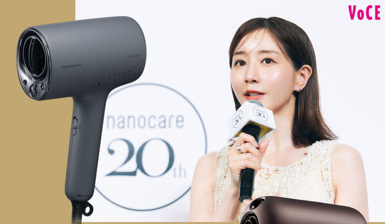 251023_panasonic_eye-3-3-