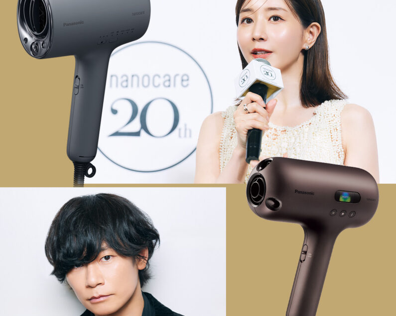 251023_panasonic_eye-3-3-