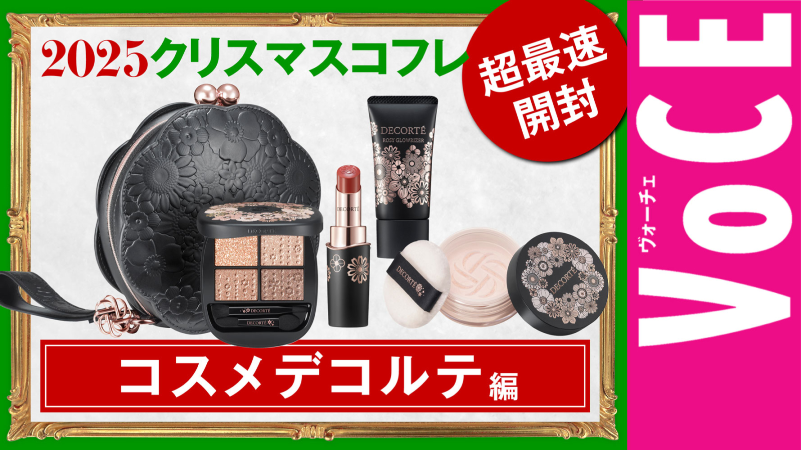 2ac01f7d30dbc40946b1329f970f0f
