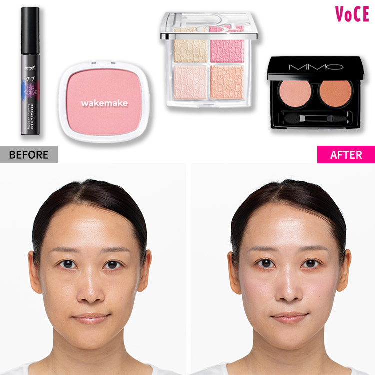 40代の【顔が伸びた】を解消！大人のための「中顔面短縮チーク