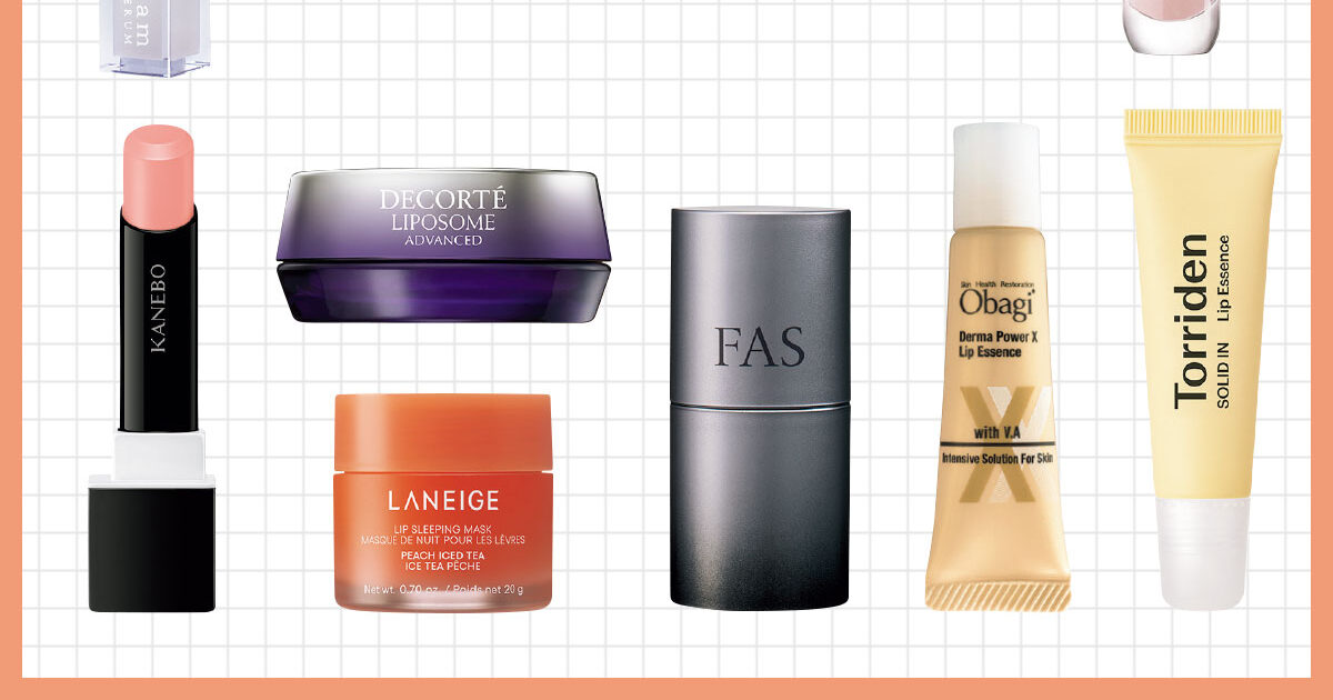 リップケア3選】乾燥した唇を復活させるリップクリーム・マスク