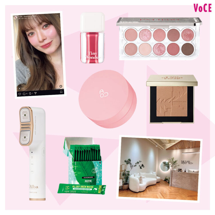 韓国話題コスメ 韓国コスメ・美容液】高コスパのTOP5！【韓国コスメベスコス