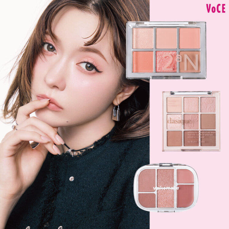 VO-2511-230_TOP-750x750.jpg