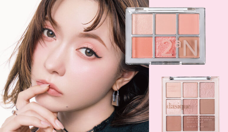 韓国話題コスメ 韓国コスメ・アイパレ】ミュートメイクにも最適なTOP5！〈韓国ベスト