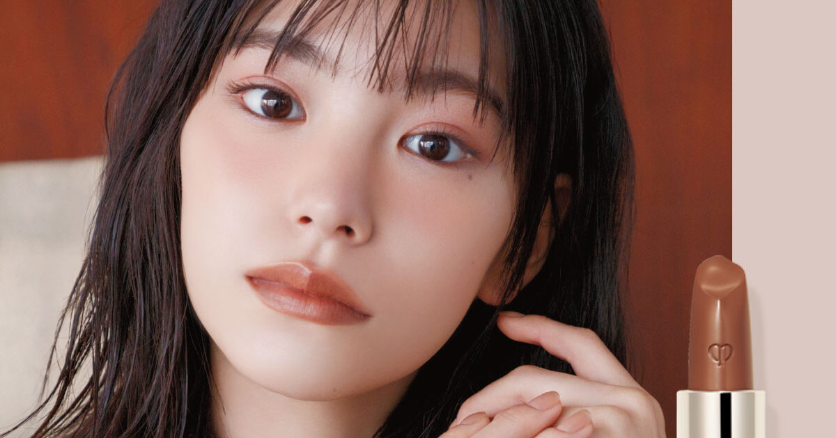 當真あみ】クレ・ド・ポー ボーテのリップで秋の洗練メイク【秋メイク