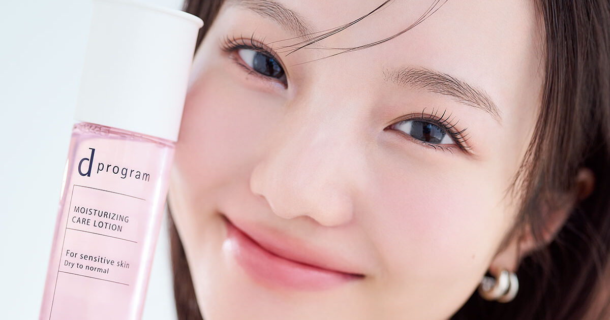 【新品未開封】dプログラムシリーズ7点セット敏感肌★バラ売り・値下げ可 新品未開封】dプログラムシリーズ7点セット敏感肌☆バラ売り・値下げ可