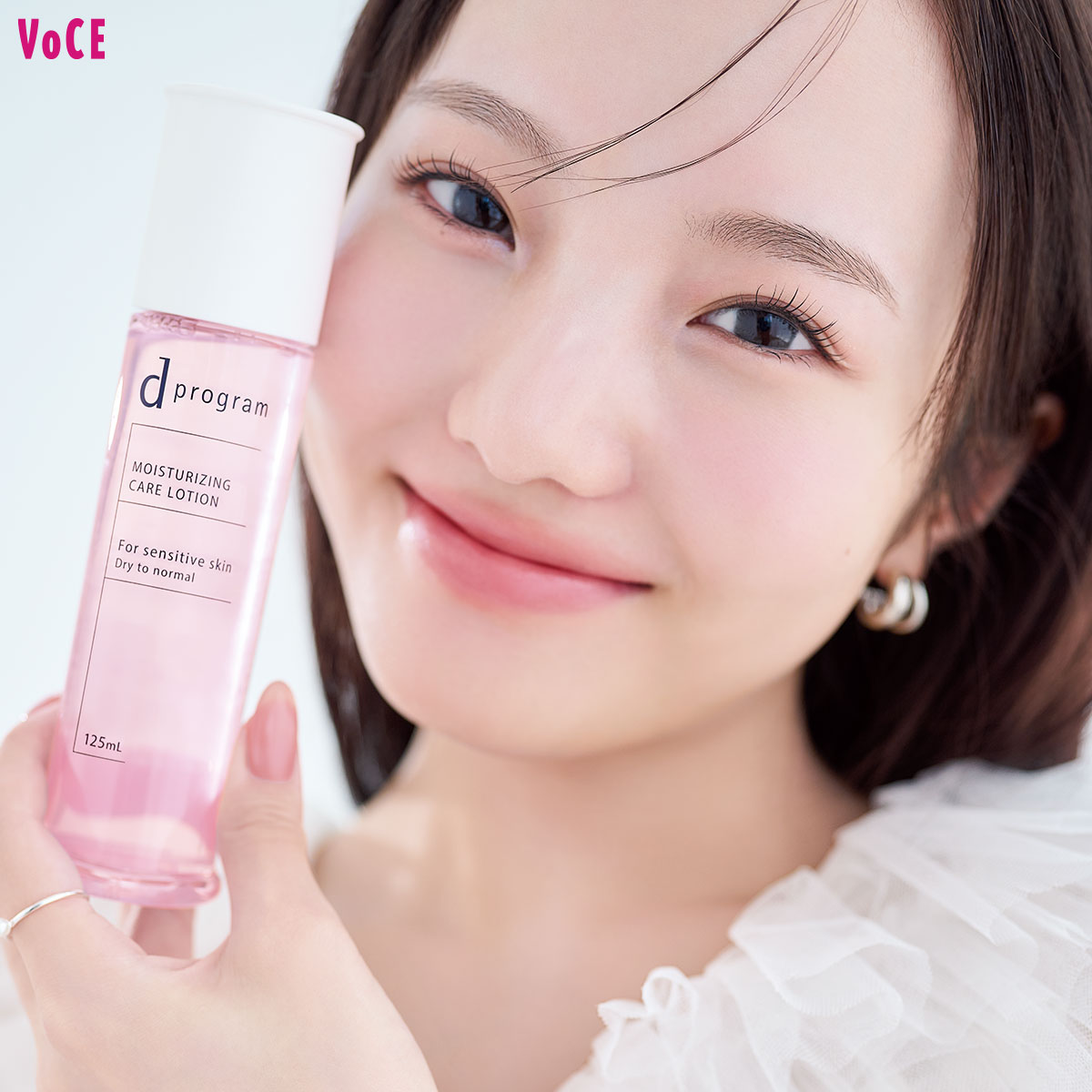 本田真凜さんが「心強い味方」と信頼をおく敏感肌ブランドが進化