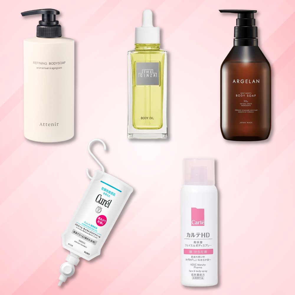 今年こそ、乾燥知らずな肌へ！VOCEエディターオススメの【ボディ