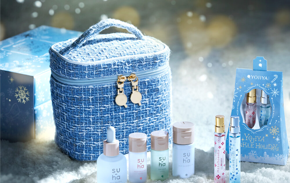 ヨッシー★2箱ホリデーコレクションスキンケアリチュアル ヨッシー☆2箱ホリデーコレクションスキンケアリチュアル 2箱