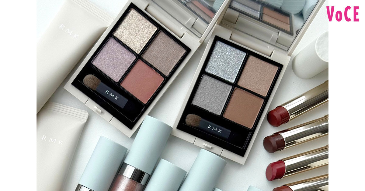 レア雑誌☆RMKメイクアップ特集（1996年4月SPUR増刊号） レア雑誌