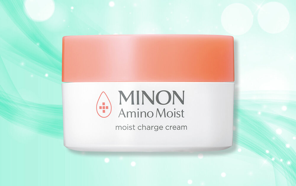 ミノン アミノモイスト モイストチャージ クリーム」を5名様に